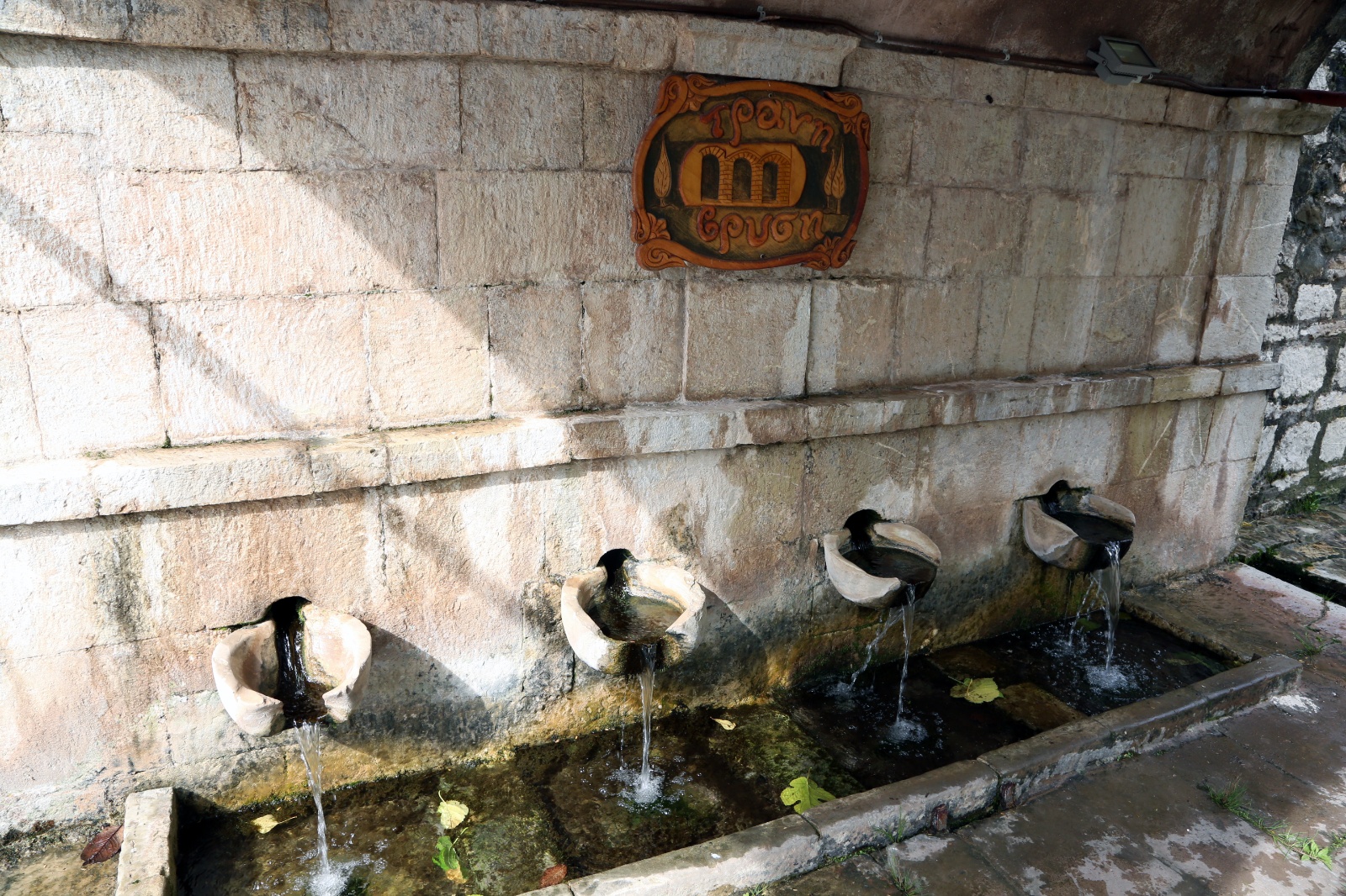 Ampeliona, Chestnut Festival